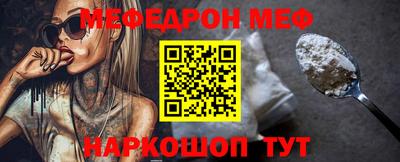 прущие крисы Кандалакша