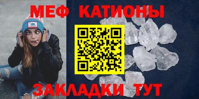 PSILOCYBIN Канаш