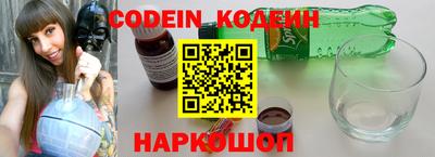 прущие крисы Кандалакша