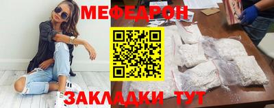 кристаллы Камышлов