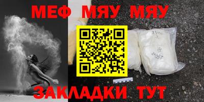 кристаллы Камышлов