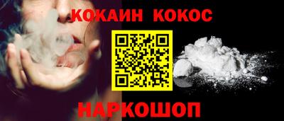 PSILOCYBIN Канаш