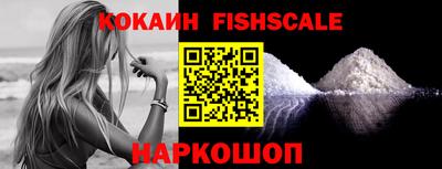 PSILOCYBIN Канаш