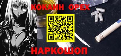 прущие крисы Кандалакша