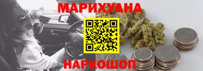 PSILOCYBIN Канаш