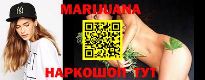 PSILOCYBIN Канаш
