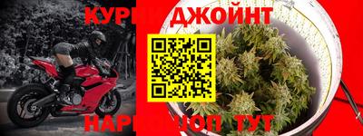 PSILOCYBIN Канаш