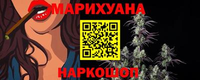кристаллы Камышлов