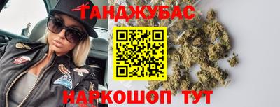 прущие крисы Кандалакша