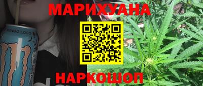 прущие крисы Кандалакша