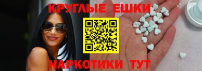 прущие крисы Кандалакша