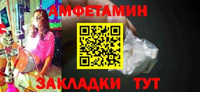 прущие крисы Кандалакша