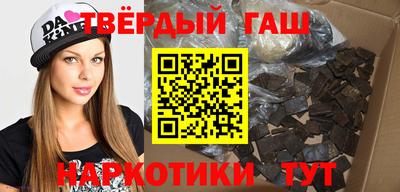 кристаллы Камышлов