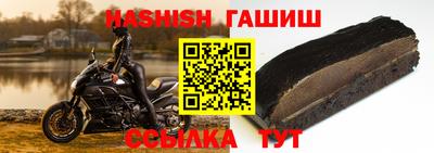кристаллы Камышлов