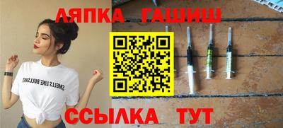 PSILOCYBIN Канаш