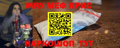 PSILOCYBIN Канаш