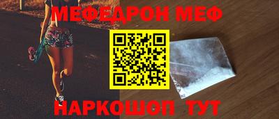 PSILOCYBIN Канаш