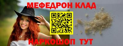 PSILOCYBIN Канаш