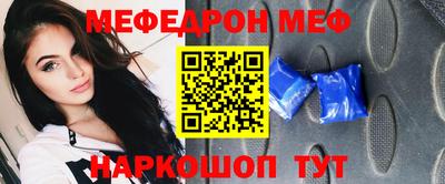 PSILOCYBIN Канаш