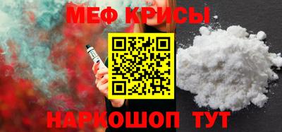 кристаллы Камышлов